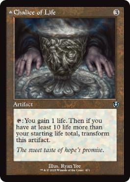 [471]【EN】【FOIL】■旧枠■生の杯/Chalice of Life【INR】[U][茶]