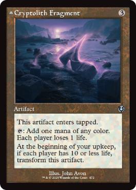 [472]【EN】【FOIL】■旧枠■謎の石の断片/Cryptolith Fragment【INR】[U][茶]