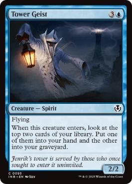 [093]【EN】【FOIL】塔の霊/Tower Geist【INR】[C][青]