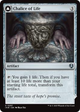 [257]【EN】【FOIL】生の杯/Chalice of Life【INR】[U][茶]