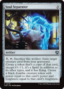 [270]【EN】【FOIL】魂分離機/Soul Separator【INR】[U][茶]