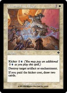 [014]【JP】解体の一撃/Dismantling Blow【INV】[C][白]
