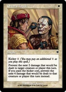 [023]【EN】【FOIL】オアリムの接触/Orim's Touch【INV】[C][白]