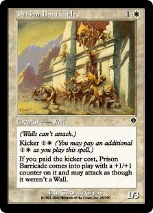 [025]【EN】【FOIL】監獄のバリケード/Prison Barricade【INV】[C][白]