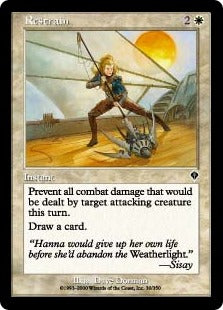 [030]【JP】抑止/Restrain【INV】[C][白]