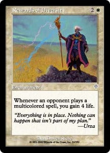[032]【EN】【FOIL】多様性の報酬/Rewards of Diversity【INV】[U][白]