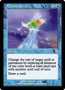 [050]【JP】【FOIL】水晶のしぶき/Crystal Spray【INV】[R][青]