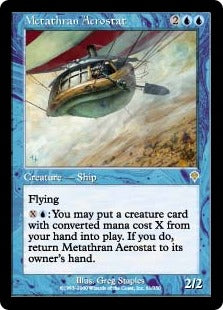 [061]【JP】【FOIL】メタスランの軽飛行船/Metathran Aerostat【INV】[R][青]