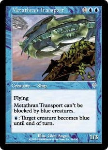 [062]【JP】【FOIL】メタスランの輸送船/Metathran Transport【INV】[U][青]