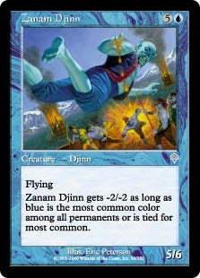 [090]【EN】ザナム・ジン/Zanam Djinn【INV】[U][青]