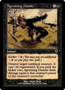[092]【EN】苦悶の死/Agonizing Demise【INV】[C][黒]