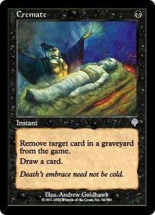 [096]【JP】死体焼却/Cremate【INV】[U][黒]