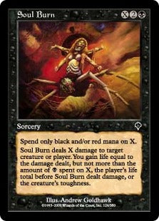 [124]【JP】【FOIL】霊魂焼却/Soul Burn【INV】[C][黒]