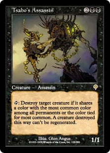[128]【JP】【FOIL】サーボの暗殺者/Tsabo's Assassin【INV】[R][黒]
