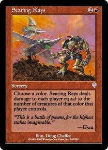 [165]【EN】【FOIL】焼尽の光線/Searing Rays【INV】[U][赤]