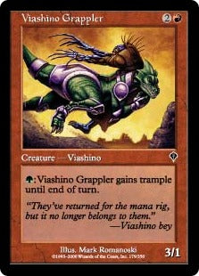[179]【EN】【FOIL】ヴィーアシーノの闘士/Viashino Grappler【INV】[C][赤]