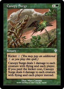 [184]【JP】【FOIL】梢のうねり/Canopy Surge【INV】[U][緑]