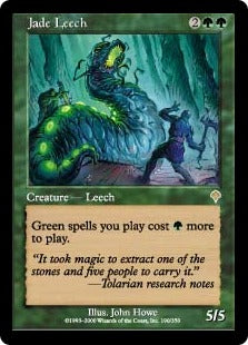 [190]【EN】【FOIL】翡翠のヒル/Jade Leech【INV】[R][緑]