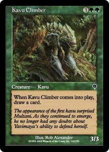 [192]【JP】木登りカヴー/Kavu Climber【INV】[C][緑]