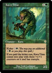 [194]【EN】カヴーのタイタン/Kavu Titan【INV】[R][緑]