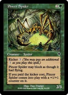 [201]【JP】はさみ蜘蛛/Pincer Spider【INV】[C][緑]