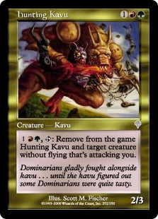 [252]【JP】【FOIL】狩りをするカヴー/Hunting Kavu【INV】[U][多色]