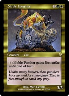 [257]【JP】【FOIL】気高き豹/Noble Panther【INV】[R][多色]