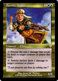 [269]【EN】【FOIL】サマイトの射手/Samite Archer【INV】[U][多色]