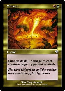 [272]【JP】【FOIL】サイムーン/Simoon【INV】[U][多色]