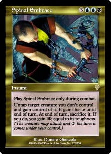[276]【EN】【FOIL】脊髄支配/Spinal Embrace【INV】[R][多色]