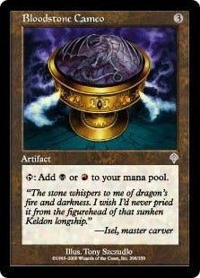 [298]【EN】【FOIL】血石のカメオ/Bloodstone Cameo【INV】[U][茶]