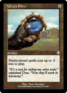 [318]【EN】ウルザのろ過器/Urza's Filter【INV】[R][茶]