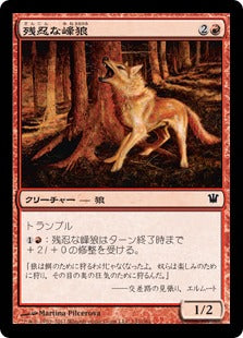 [142]【JP】【FOIL】残忍な峰狼/Feral Ridgewolf【ISD】[C][赤]