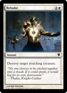 [029]【EN】【FOIL】叱責/Rebuke【ISD】[C][白]