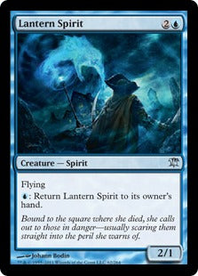 [062]【EN】【FOIL】ランタンの霊魂/Lantern Spirit【ISD】[U][青]