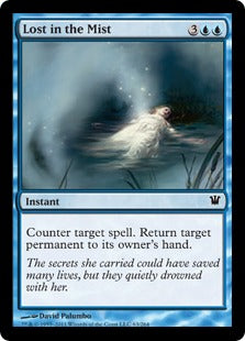 [063]【EN】霧の中の喪失/Lost in the Mist【ISD】[C][青]