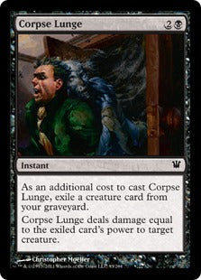 [093]【EN】【FOIL】死体の突進/Corpse Lunge【ISD】[C][黒]