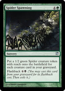[203]【EN】蜘蛛の発生/Spider Spawning【ISD】[U][緑]