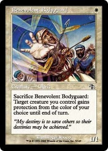 [005]【EN】心優しきボディガード/Benevolent Bodyguard【JUD】[C][白]