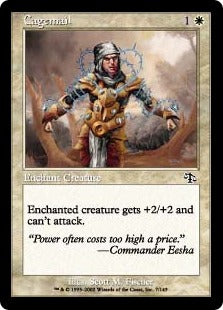 [007]【EN】【FOIL】監獄鎧/Cagemail【JUD】[C][白]