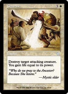 [008]【JP】懲罰/Chastise【JUD】[U][白]