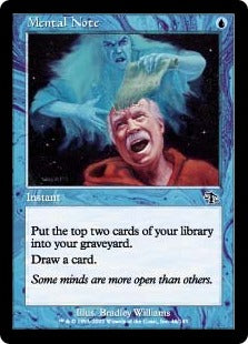 [046]【JP】【FOIL】留意/Mental Note【JUD】[C][青]