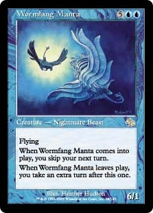 [058]【JP】【FOIL】寄生牙のマンタ/Wormfang Manta【JUD】[R][青]