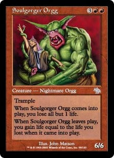 [099]【JP】魂喰らいのオーグ/Soulgorger Orgg【JUD】[U][赤]