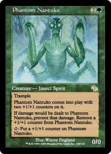 [128]【EN】【FOIL】幻影のナントゥーコ/Phantom Nantuko【JUD】[R][緑]