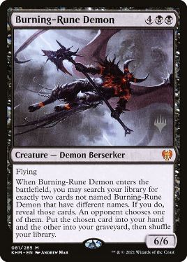 [081]【JP】【FOIL】燃えルーンの悪魔/Burning-Rune Demon【KHM】[M][黒]