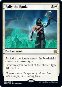 [020]【EN】【FOIL】兵員の結集/Rally the Ranks【KHM】[R][白]