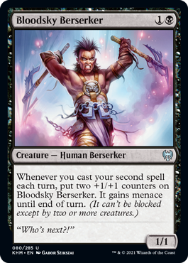 [080]【EN】【FOIL】血空の狂戦士/Bloodsky Berserker【KHM】[U][黒]