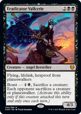 [094]【EN】【FOIL】撲滅する戦乙女/Eradicator Valkyrie【KHM】[M][黒]