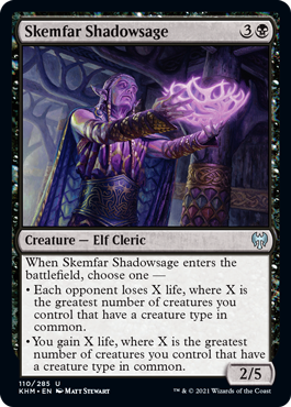 [110]【EN】【FOIL】スケムファーの影賢者/Skemfar Shadowsage【KHM】[U][黒]